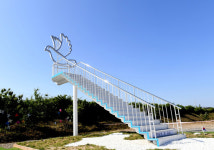 파주시 파평면, 유라시아 대륙을 잇는 한반도 평화계단설치