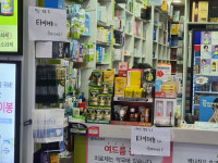 [르포]한풀 꺾인 ‘타이레놀 대란’…약사들 장기 수급 대책 마련해야