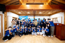 영덕군, 뚜벅이마을(청년마을만들기) 선발대 발대식 개최