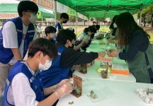 광양시, 미래를 선도할 학교4-H 활성화 시간 운영