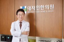 [김래영 원장의 건강관리] 장내독소와 다이어트