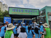 자원순환 재활용카페 ‘동구라미’ 호응