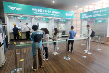 [속보] 30일 코로나19 확진자 794명...서울 368명·경기 234명