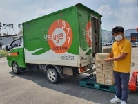 담양올밀크, 어려운 이웃을 위한 기부물품 전달