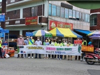 화순군, 고맙습니다! 교통안전 릴레이 캠페인