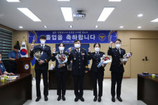 영양경찰서, 신임경찰관 4명 졸업식