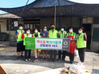 화순읍 복지기동대, 주거환경 개선 봉사 구슬땀