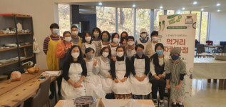 경북 상주시성공귀농행복귀촌 지원