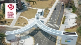 순천향대 향설동문, 산자부 ‘2021 대한민국 우수디자인’ 선정