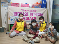 치매예방 ‘동화구연 봉사단’ 활동 눈길