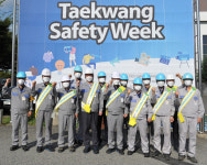 태광그룹, 사내 안전환경 강화…태광 세이프티 위크 진행