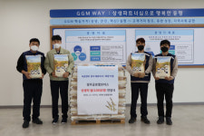 G금강 김식 대표, GGM에 상생의 쌀 전달