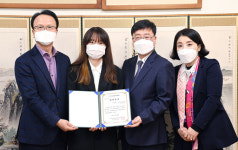 호남대 재학생 5명, 하나금융나눔재단 장학금 수여