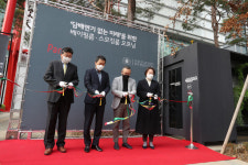 [포토] 필립모리스, 여의도 더현대 서울에 실외 흡연 공간 조성