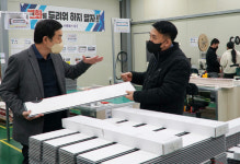 ‘순천향대 계약학과’ 참여 ㈜엠에스테크, ‘충남지역 스타기업 지정서’ 받아