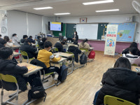 고성군, 꿈키움바우처 예비사용자 대상 ‘청소년 경제교실’ 운영