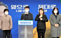 이재명, 군인 상해보험·급식체계 개선 등 국가가 제대로 대우하고 보상