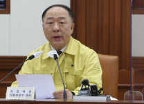 정부, 올해 메타버스 5560억 투자 5년 내 세계 5위