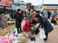 영양군, 설 명절 장보기는 따뜻한 정이 넘치는 영양전통시장과 함께