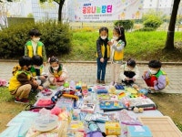 서울시, 서울형 공유어린이집 25개 자치구서 운영