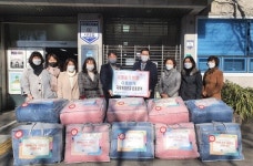 부산 북구, 국제위러브유운동본부, 금곡동 취약계층에 이불 기탁