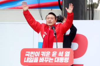 2022 대선 공식 선거운동, 3자 구도 속 이준석 후보 게임 활용한 창의적 전략 공개