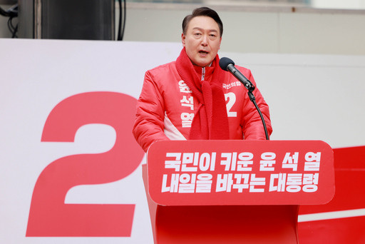 국민의힘, 윤석열-마이크 펜스 회담 통역 소환과 분열·혼란 속 수사와 징계안 처리 주목