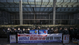 파업 아무도 원하지 않아 삼성전자 노조, 사측 핵심 경영진과 대화 요구