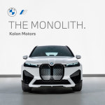 코오롱모터스, 삼성 전시장서 BMW iX 정체성 담은 작품 전시회 더 모노리스