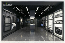 롯데케미칼, 첨단소재사업의 현대와 미래 담은 쇼룸 오픈