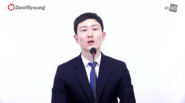 [IPO 간담회] 풍력발전 대명에너지…신재생에너지 기여