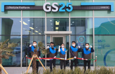 GS25, 첨단기술 선보이며 부산 스마트시티 입점