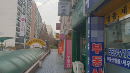 부동산 거래절벽…중개업소 운영난 호소