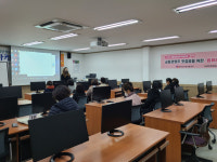 공동경영주 첫걸음을 위한 컴퓨터 기초 교육