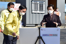 진주시, 고병원성 AI 차단방역 총력 대응