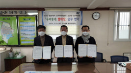 부산 연제자활센터, 취약계층 세탁서비스 제공