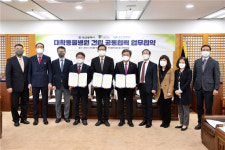 부산시, 동명대 경상대와 동물병원 유치 업무협약