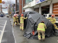 부산진소방서, 친환경 자동차 화재진압 훈련