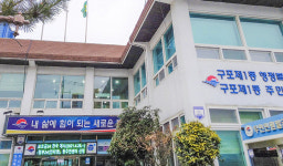 부산 북구 구포1동, 1인가구 고독사 예방 조사