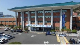 김해시, 요즘 김해, 지금 여행 참가자 모집