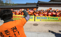 [포토] 전국자동차매매사업조합, 대기업 중고차 시장 진출 반대 집회