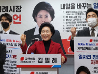 고양시 김필례, 현충공원 참배 후 공식 선거운동 돌입