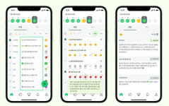 [새벽을 여는 사람들] 마이루틴 옥민송 대표 좋은 습관 보다 나 다운 삶을 꿈꾸는 당신께