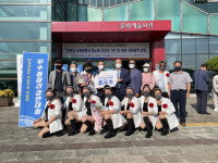 거창군, 제4회 경상남도 주민자치 박람회 유치