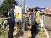 합천군, CCTV 방범 비상벨 일제 점검