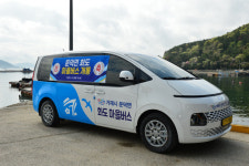 거제 둔덕면 화도, 수요 응답형 마을버스 개통