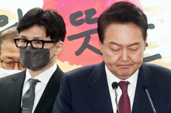 尹 당선인, 2차 인선도 '전문성'…정무적 판단에 법무 한동훈까지
