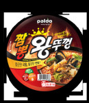 [메가히트상품스토리] 맛도 크기도 왕 팔도 왕뚜껑