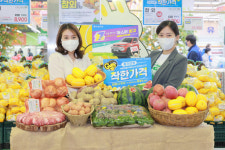 [포토] 하나로마트, 함께해서 더 큰 착한가격 할인행사