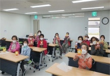 함양군, 어르신 여가그가 놀이터 운영